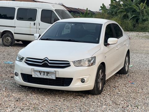 Citroën Elysée