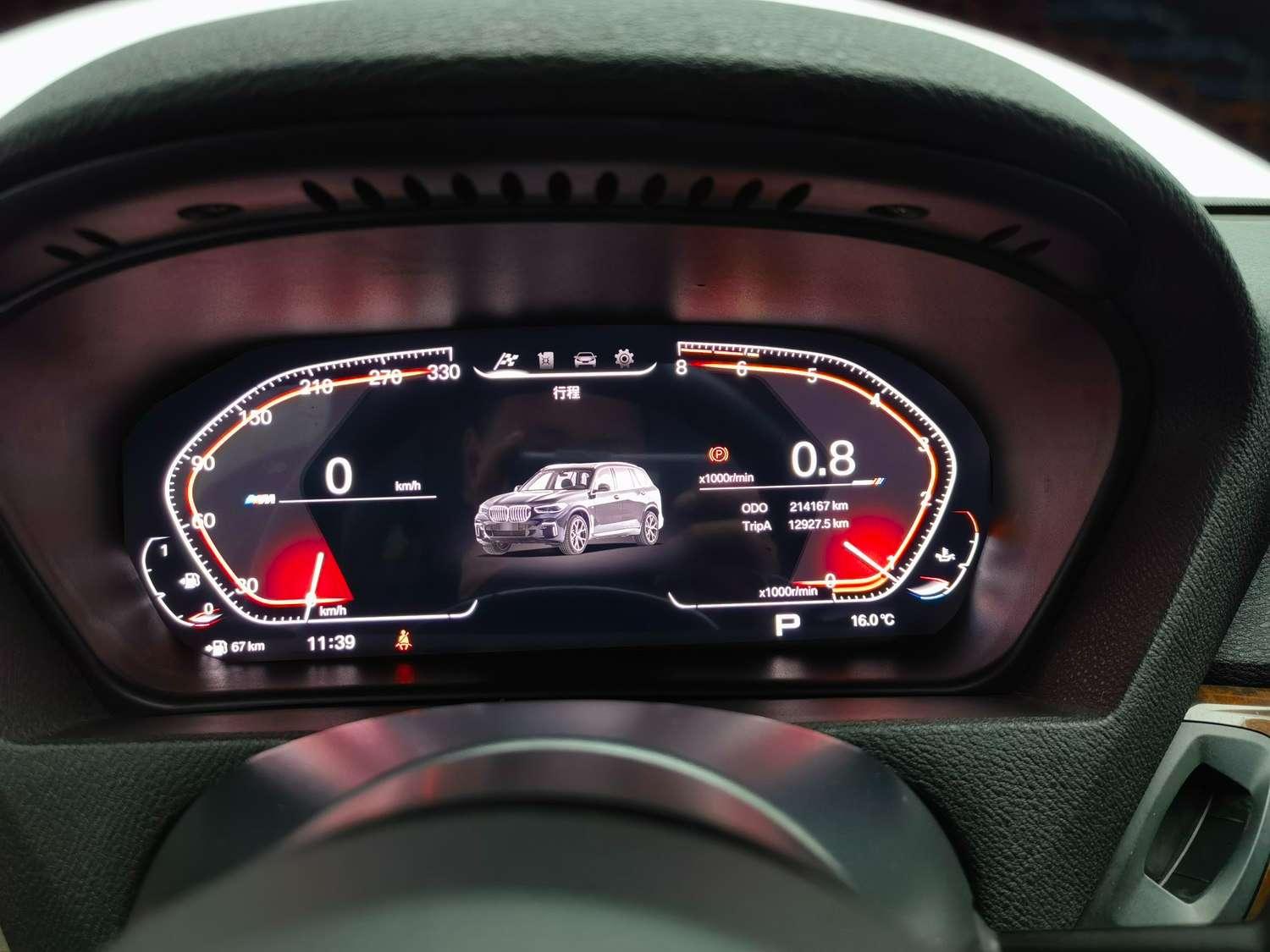 BMW X5 — фотографии объявления, Фото 24