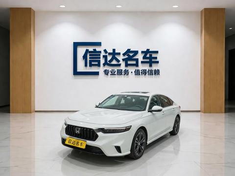 Honda Inspire PHEV