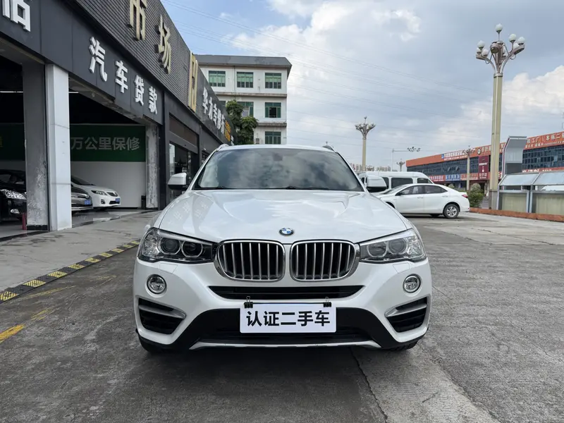 BMW X4 xDrive20i M спорт — фото 2
