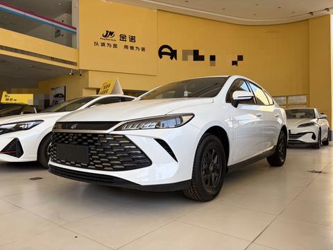 BYD Qin PLUS DM