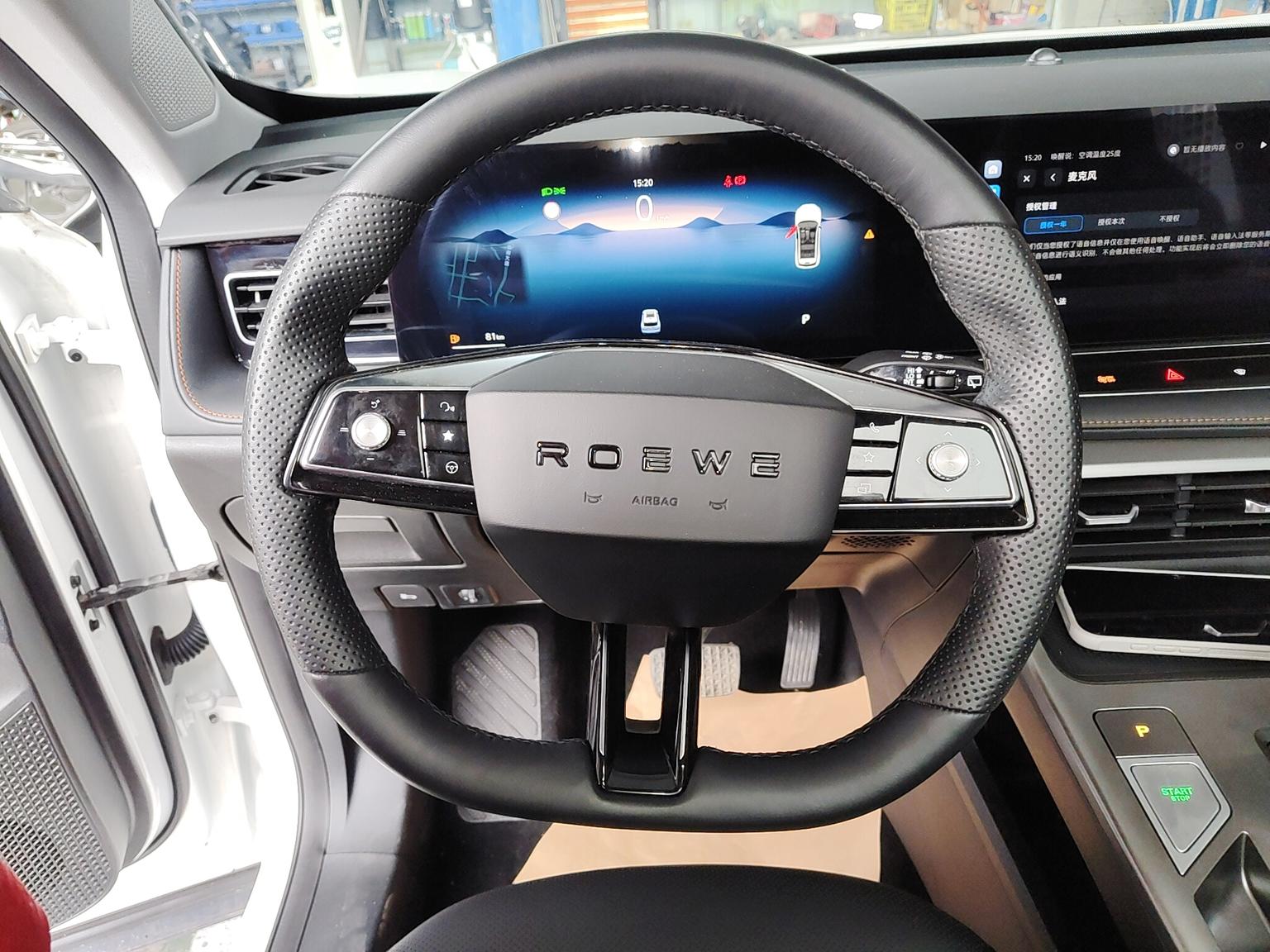 Roewe RX5 — фотографии объявления, Фото 8