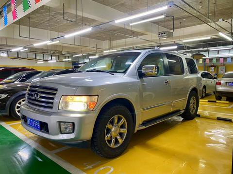 Infiniti QX