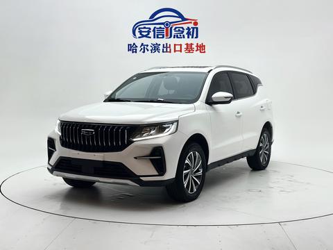 Geely Vision X6