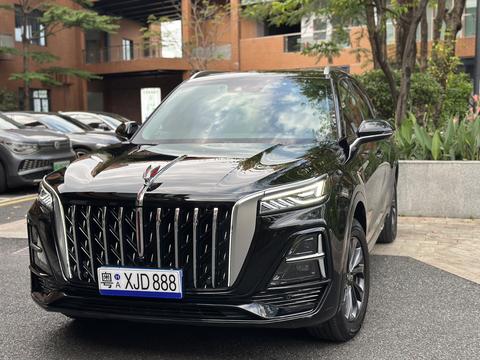 Hongqi HS5