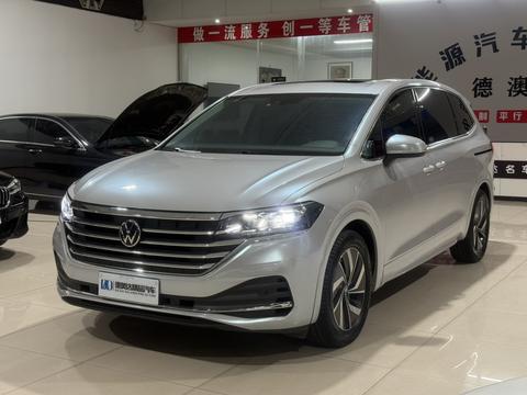 Volkswagen Viloran