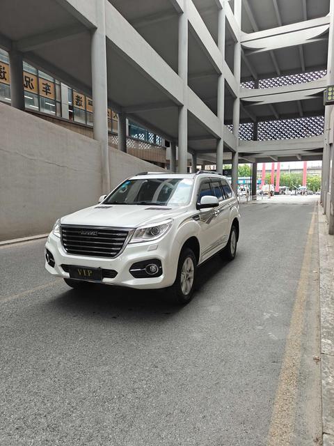 Haval H9