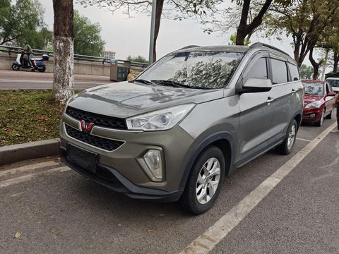 Wuling Hongguang S3