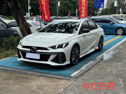 GAC Trumpchi Empow