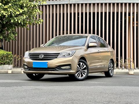 Dongfeng Aeolus A60