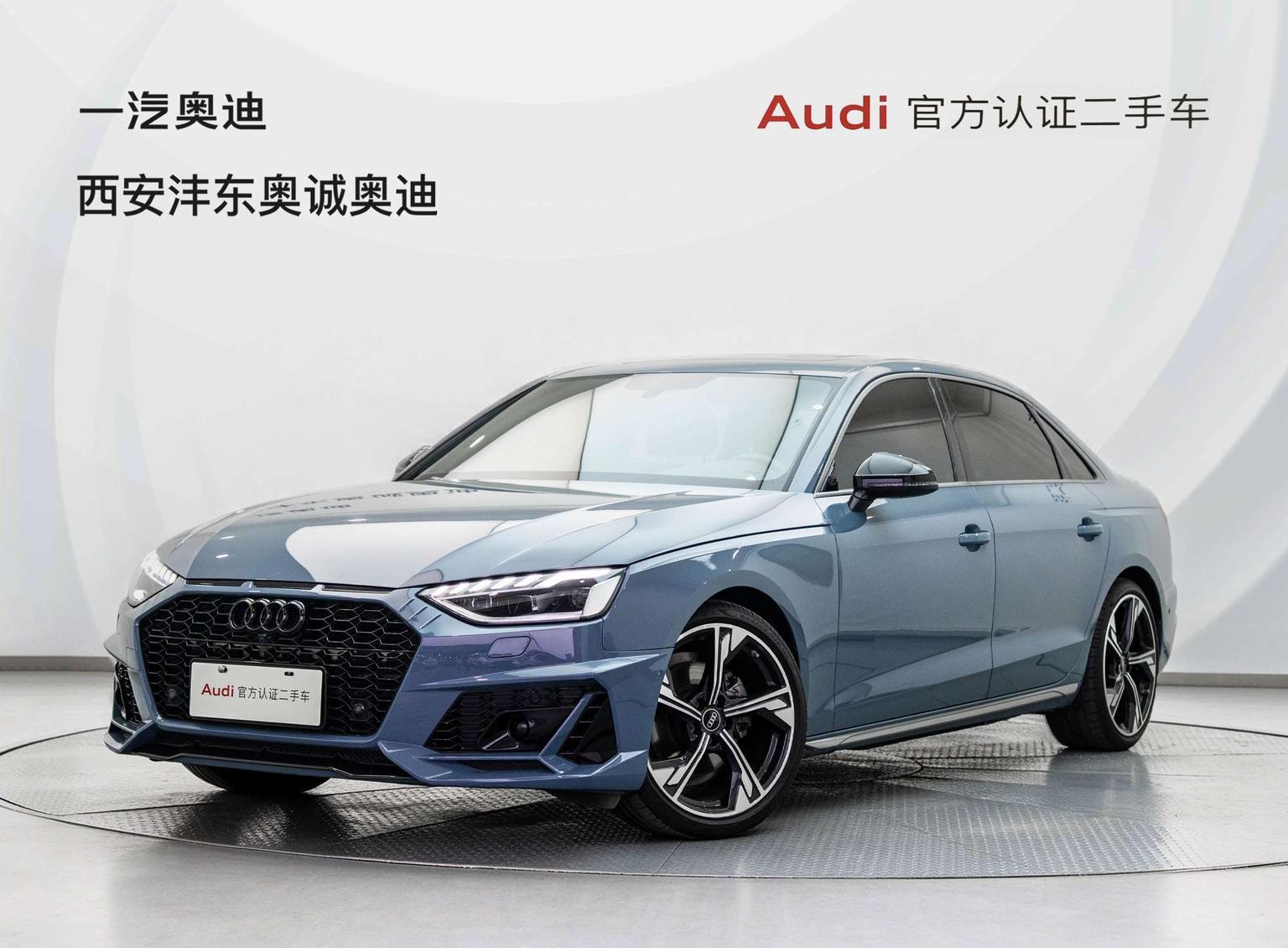 Audi A4L, фотография из объявления