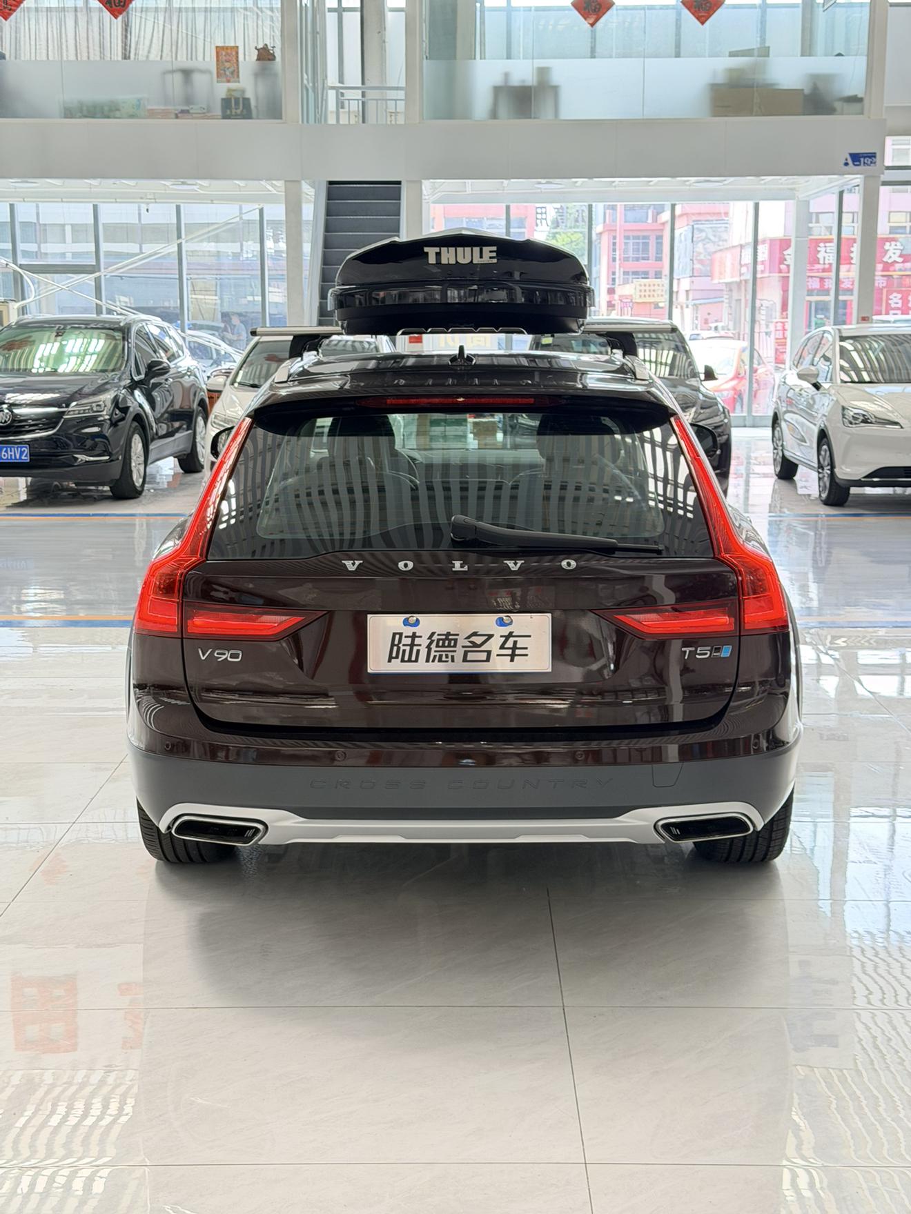 Volvo V90 — фотографии объявления, Фото 13
