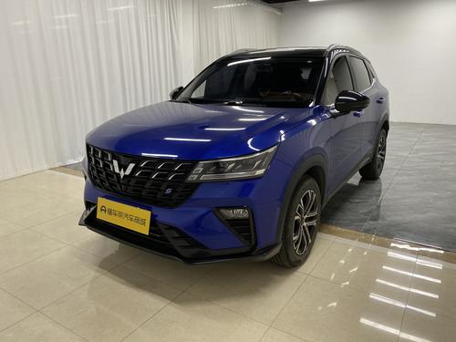 Wuling Xingchi