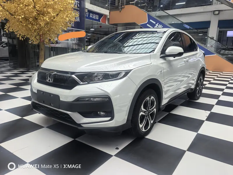 Honda XR-V 1.5 L CVT Comfort