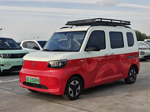 Wuling Sunshine EV