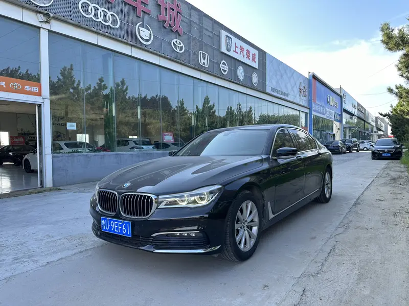 BMW 7 730 Li
