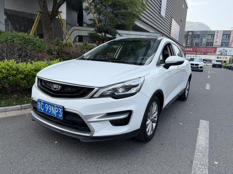 Geely Emgrand GS