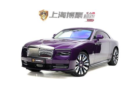 Rolls-Royce Spectre