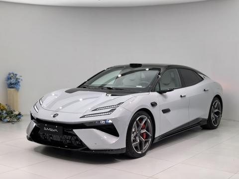 Lotus Emeya