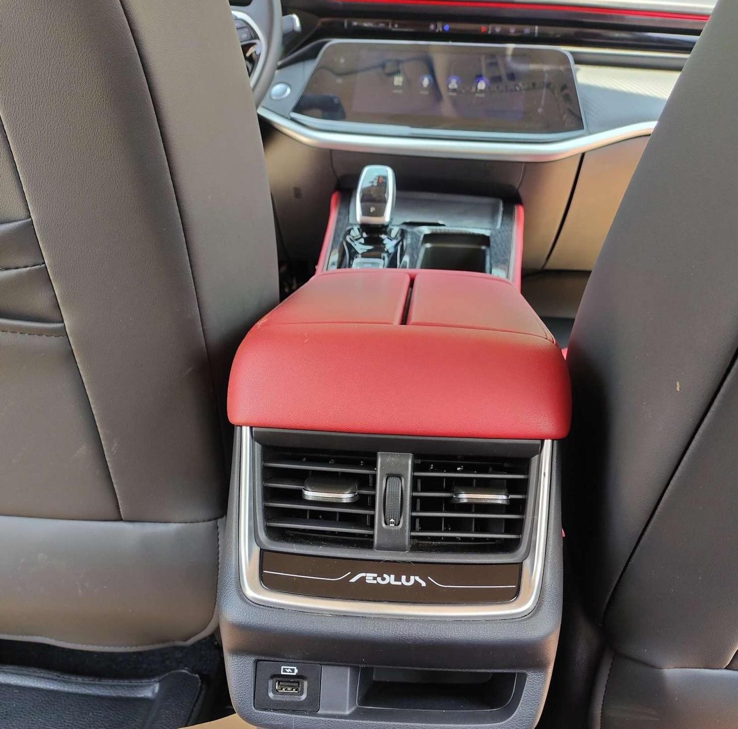 Dongfeng Aeolus Yixuan Max MAX 2022 1.5T