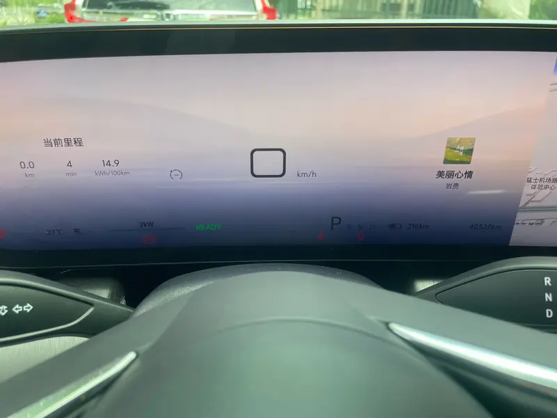 Buick E5 стандартный запас хода — фото 8