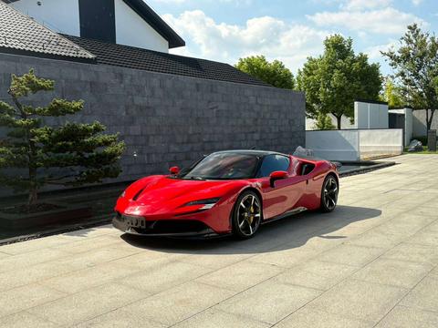 Ferrari SF90