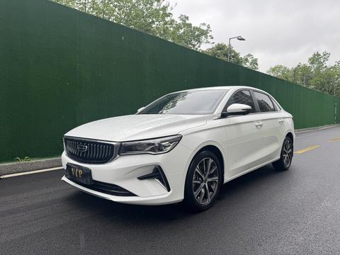 Geely Emgrand