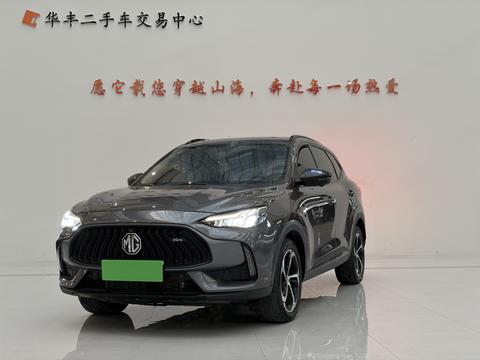 MG Pilot PHEV