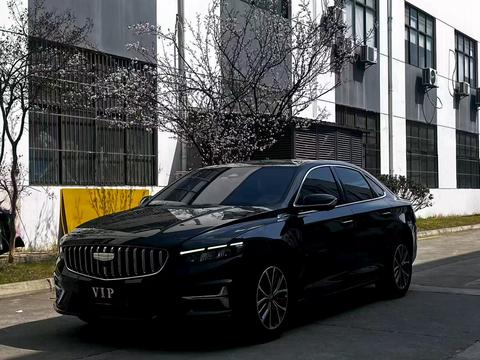 Geely Preface