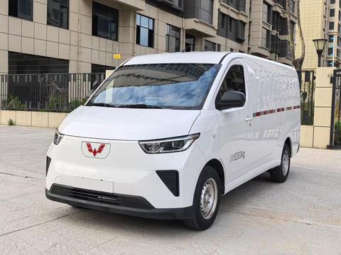 Wuling Yangguang