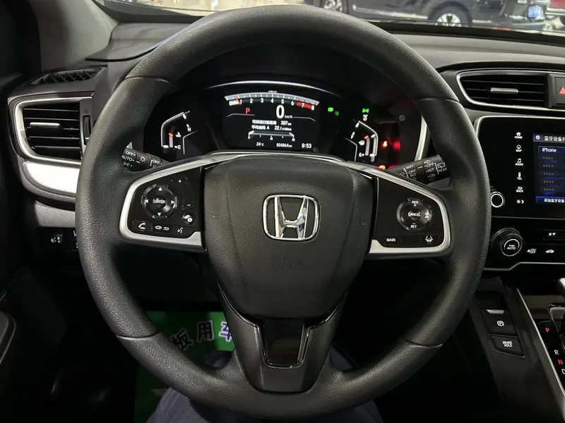 Honda CR-V — фото 12