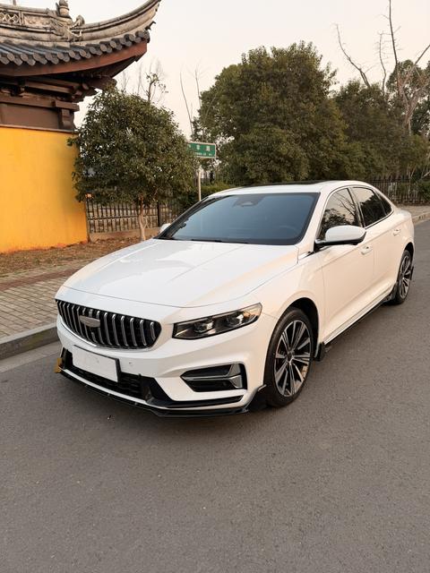 Geely Preface