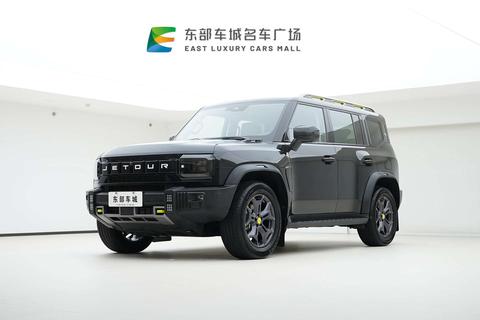 JETOUR Traveller