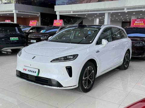 Shangjie H5