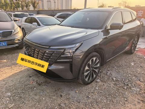 Changan CS75 PLUS
