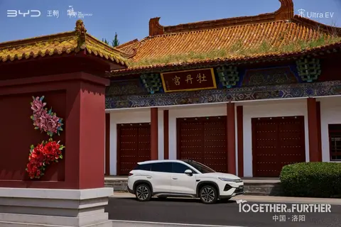 丝路寻踪神都行,比亚迪马可波罗之旅邂逅千年洛阳