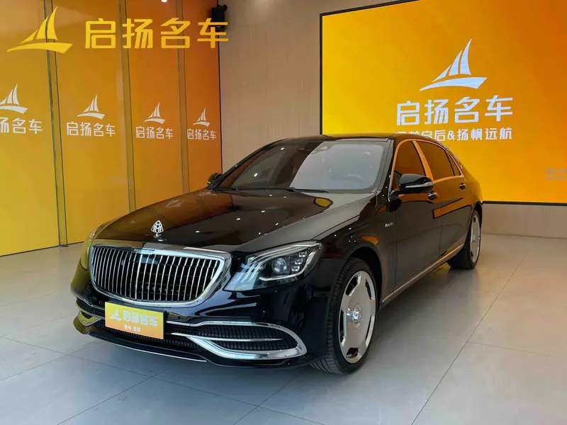 Mercedes-Benz Maybach S-Class