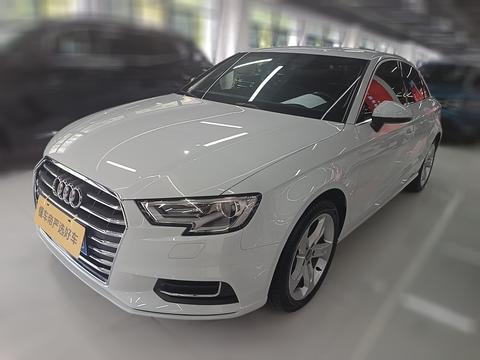 Audi A3 2020 Limousine 35 TFSI VI