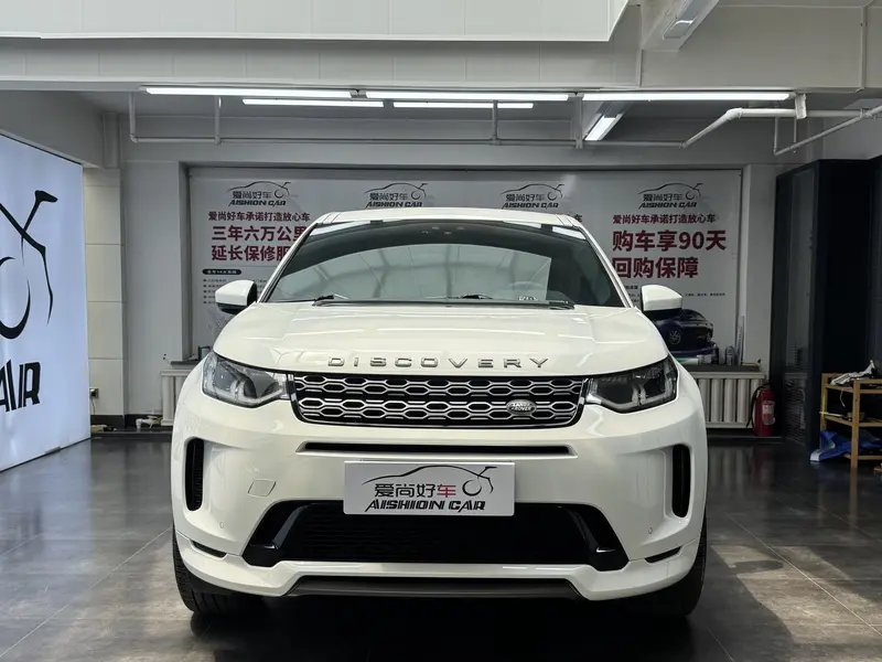 Land Rover Discovery Sport — фото 2