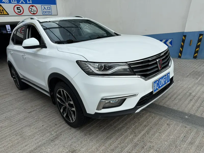 Roewe RX5 — фото 3