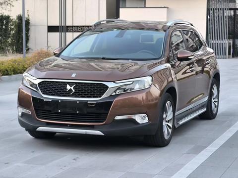 DS 6