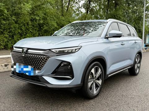 Changan X7 PLUS