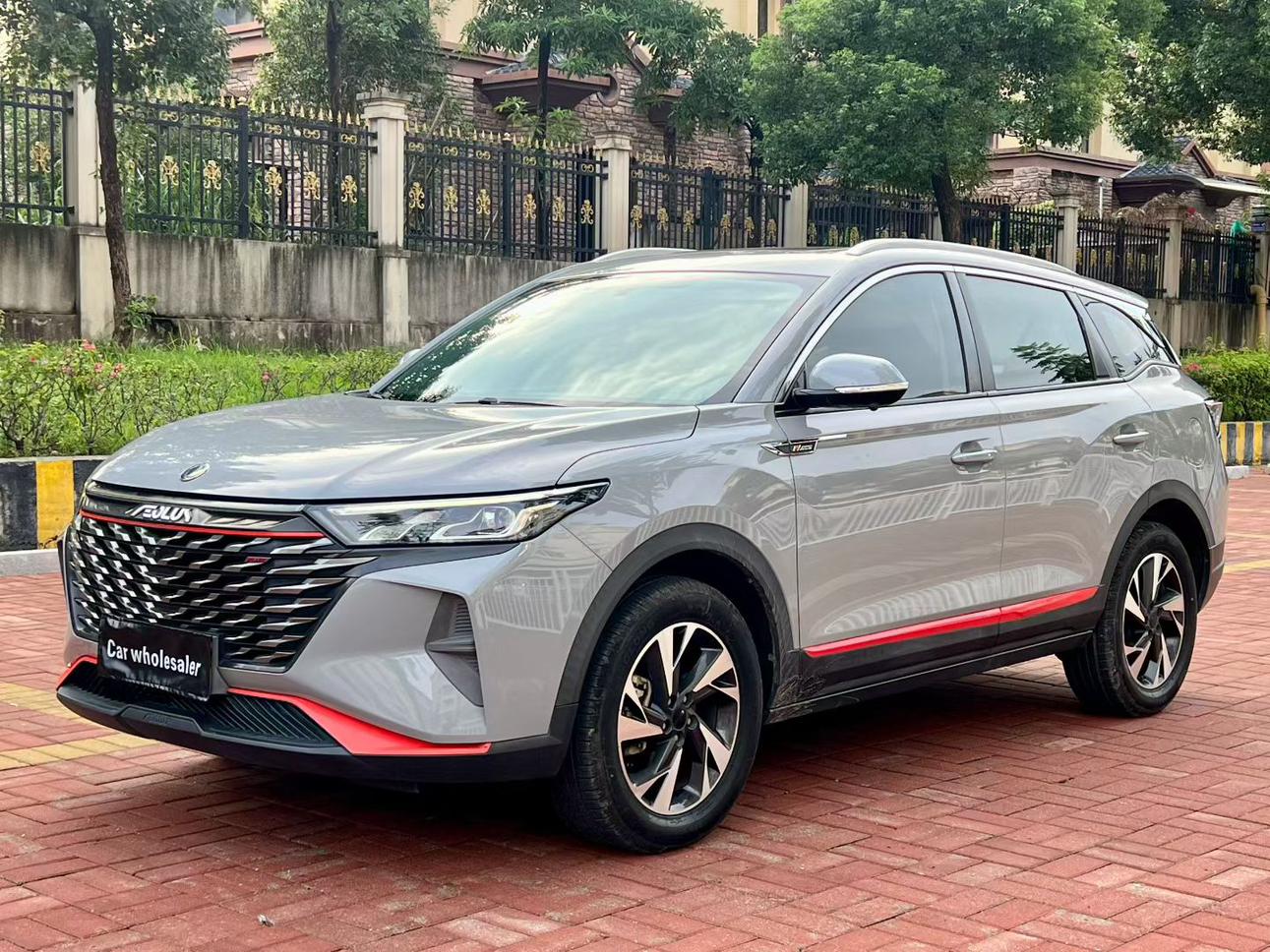 Dongfeng Aeolus AX7 2022 1
