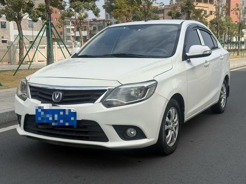 Changan Alsvin V3