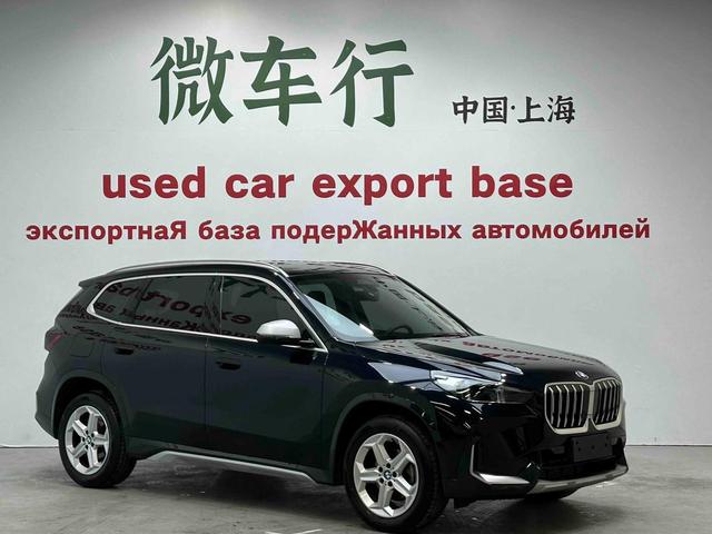 BMW X1 id 4387238 из Китая 8