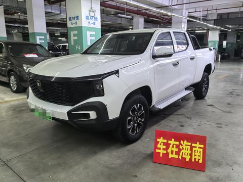 Changan Hunter