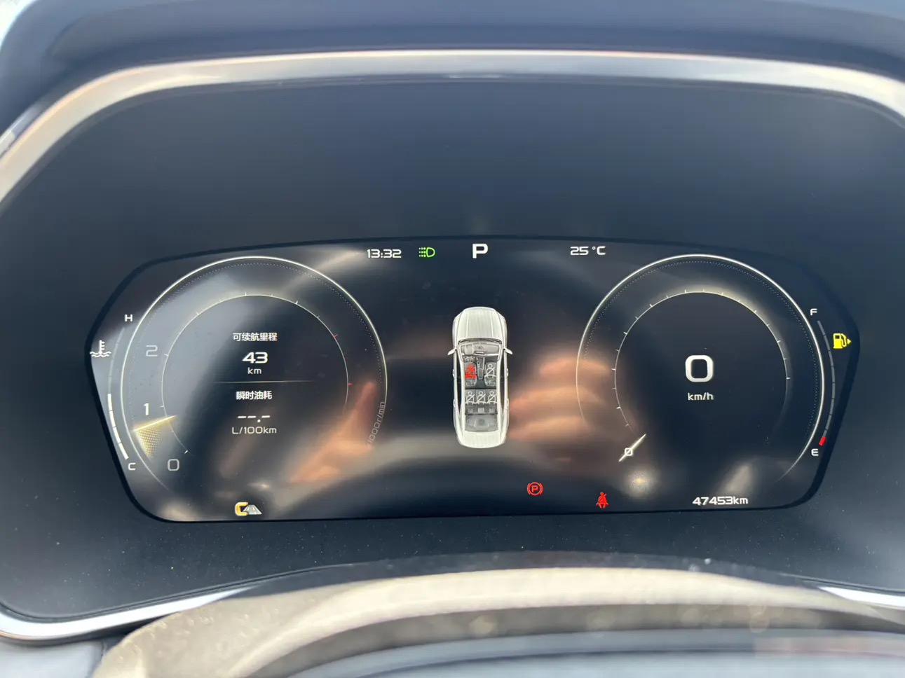Geely Xingrui: фотография 10 из 10