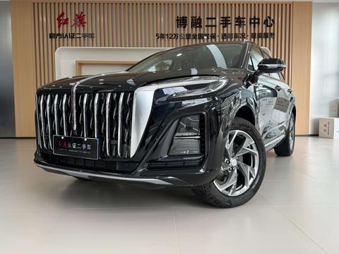 Hongqi HS3 PHEV