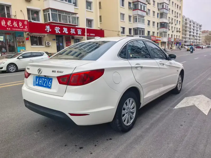 BAIC Senova D50 — фото 6