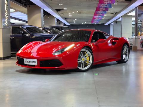 Ferrari 488